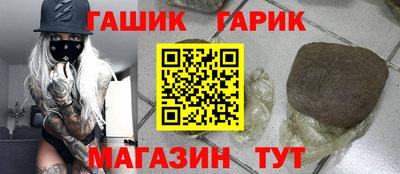 кокаин колумбия Гагарин