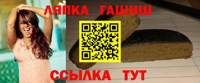 кокаин колумбия Гагарин