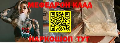 кокаин колумбия Гагарин