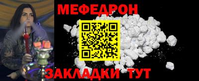 mdpv Гатчина