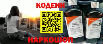 mdpv Гатчина