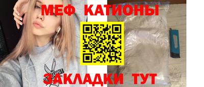 2c-b Гай