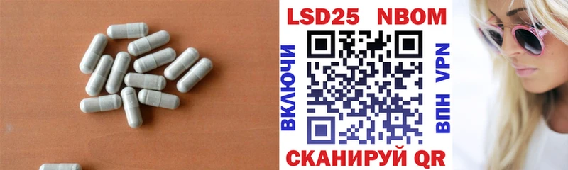 Лсд 25 экстази ecstasy наркота Кузнецк